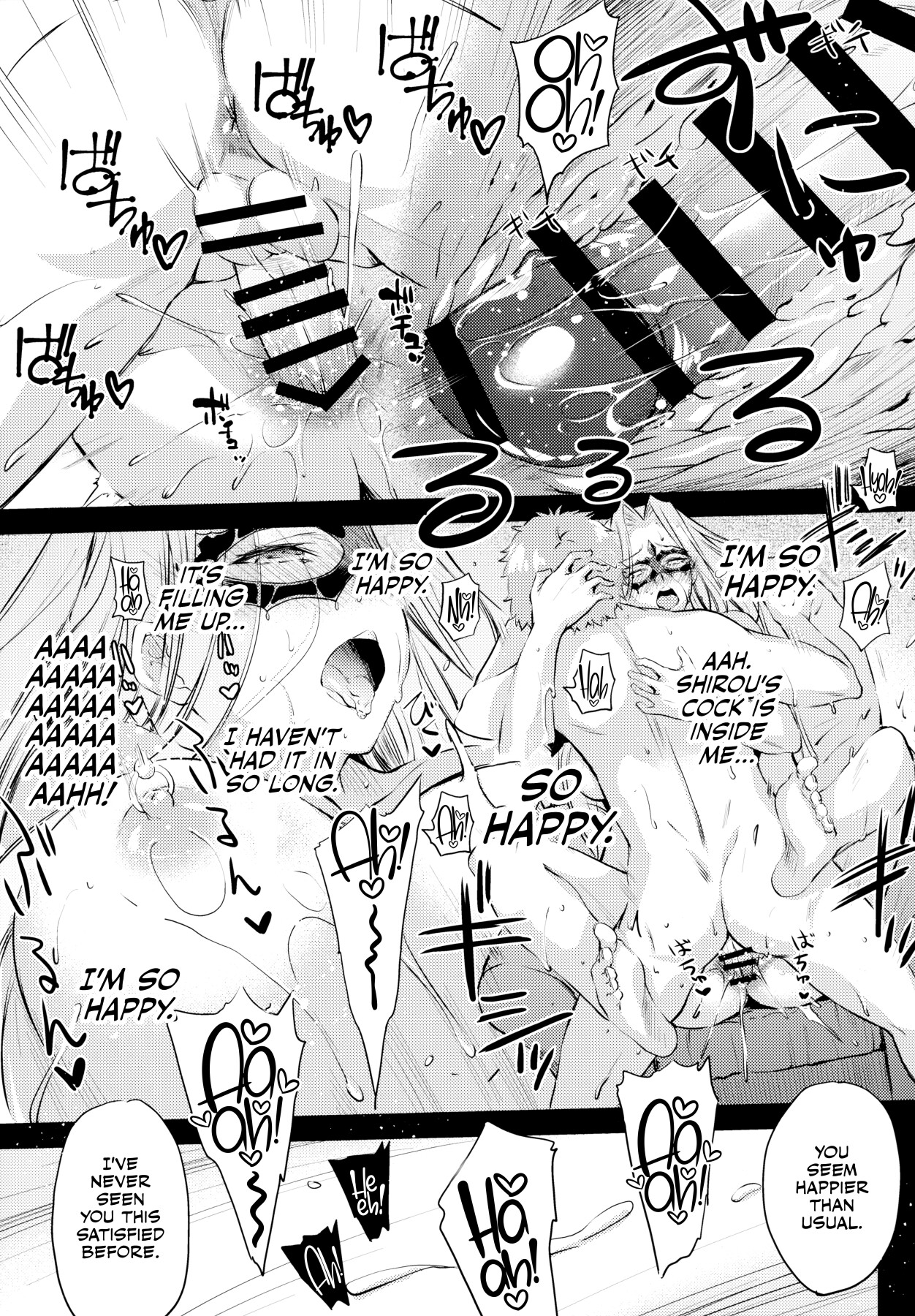 Hentai Manga Comic-R.O.D 18 -Rider or Die--Read-10